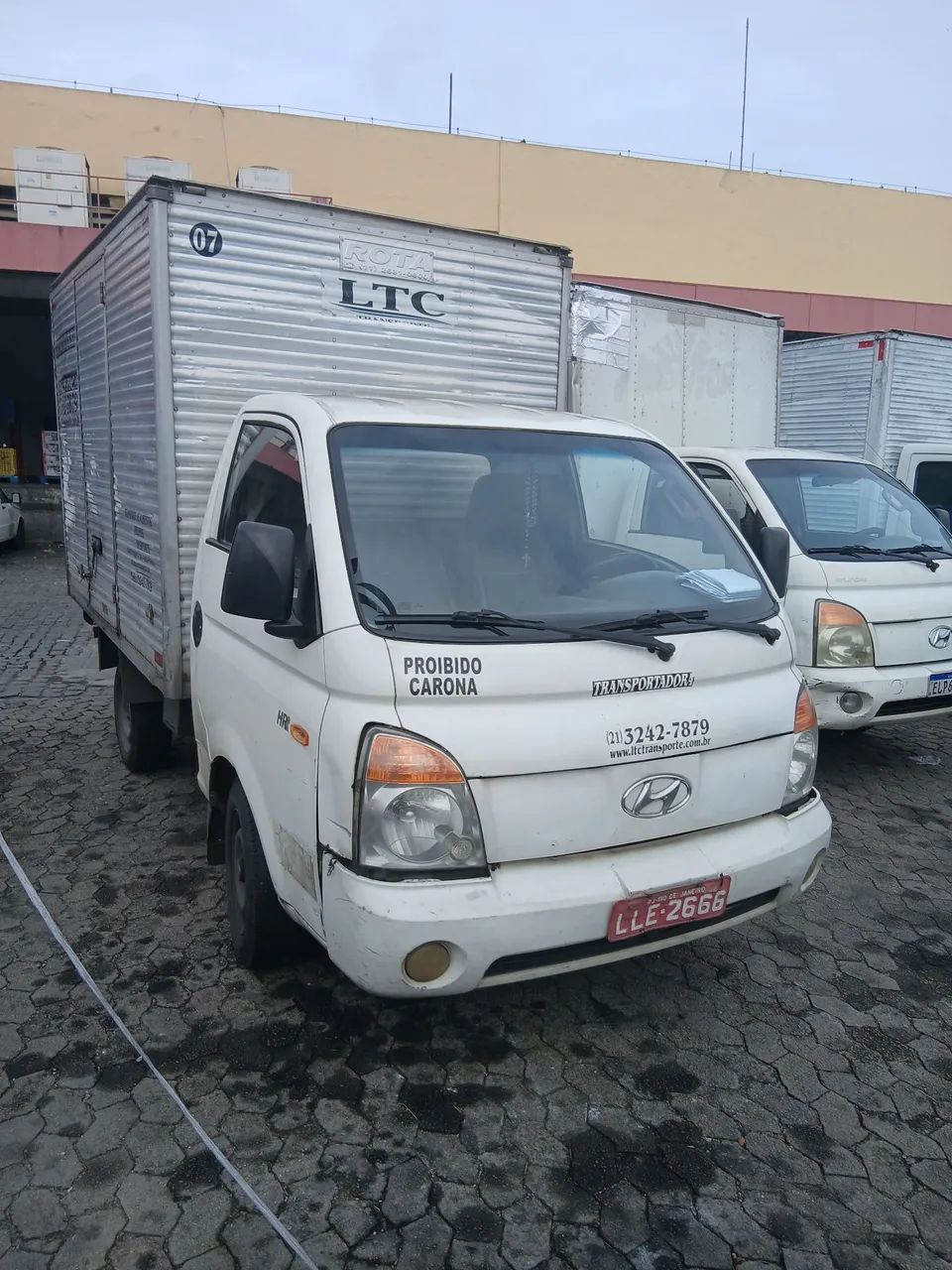Vendo