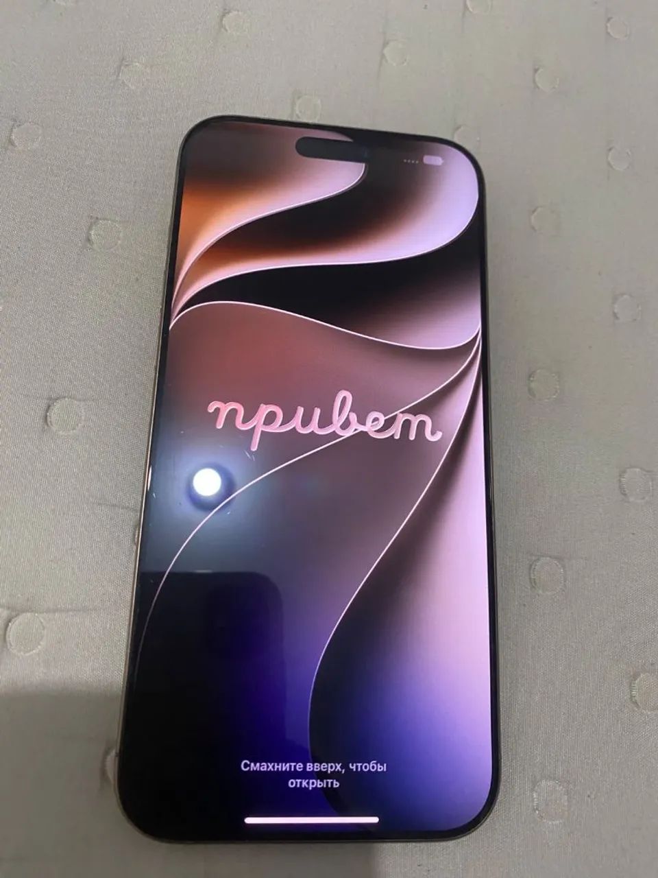 Iphone 16 pro max 256gb 89bateria. - Foto 2
