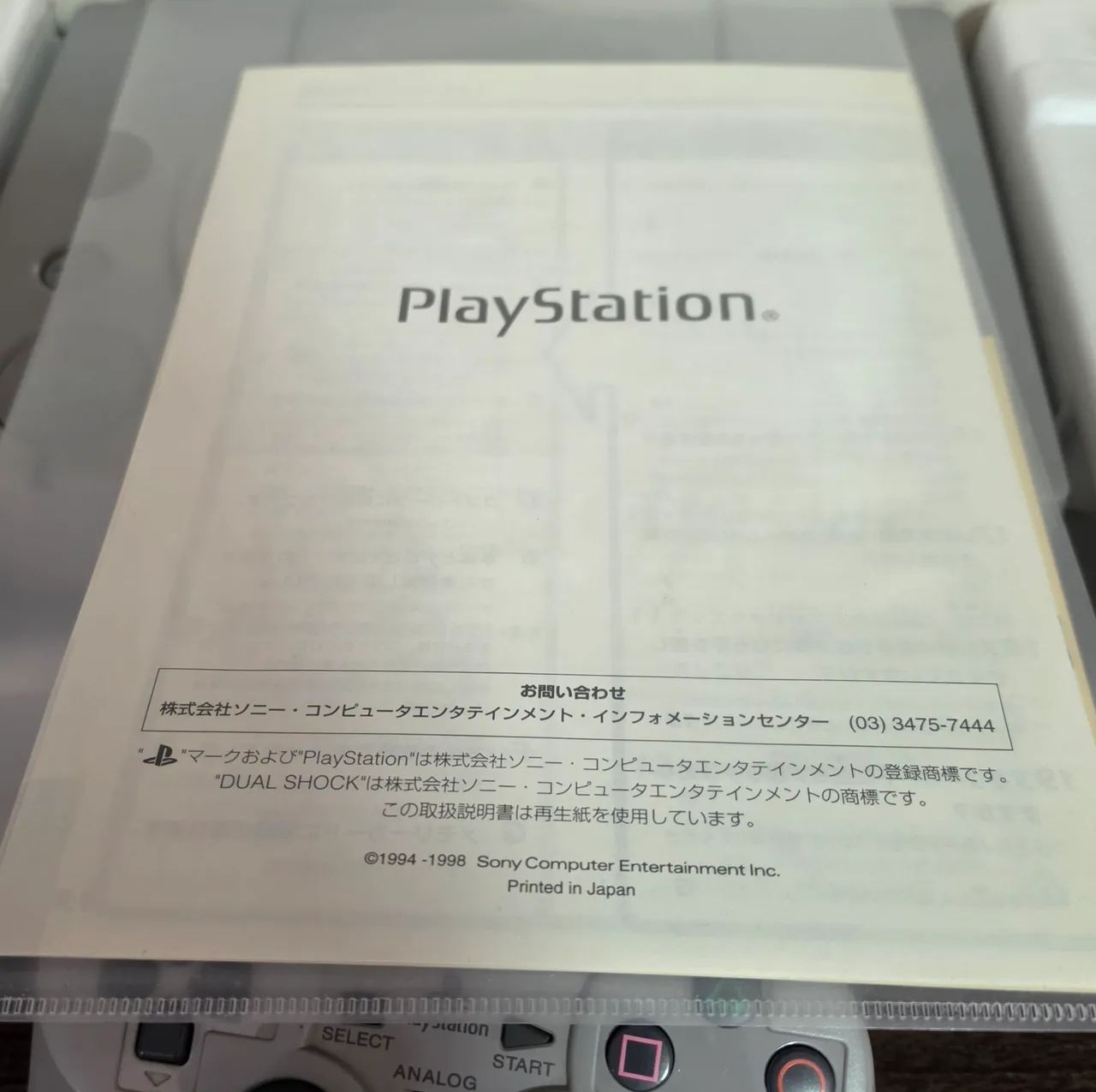 Console PlayStation 1 Dualshock Japonês Completo. - Foto 5