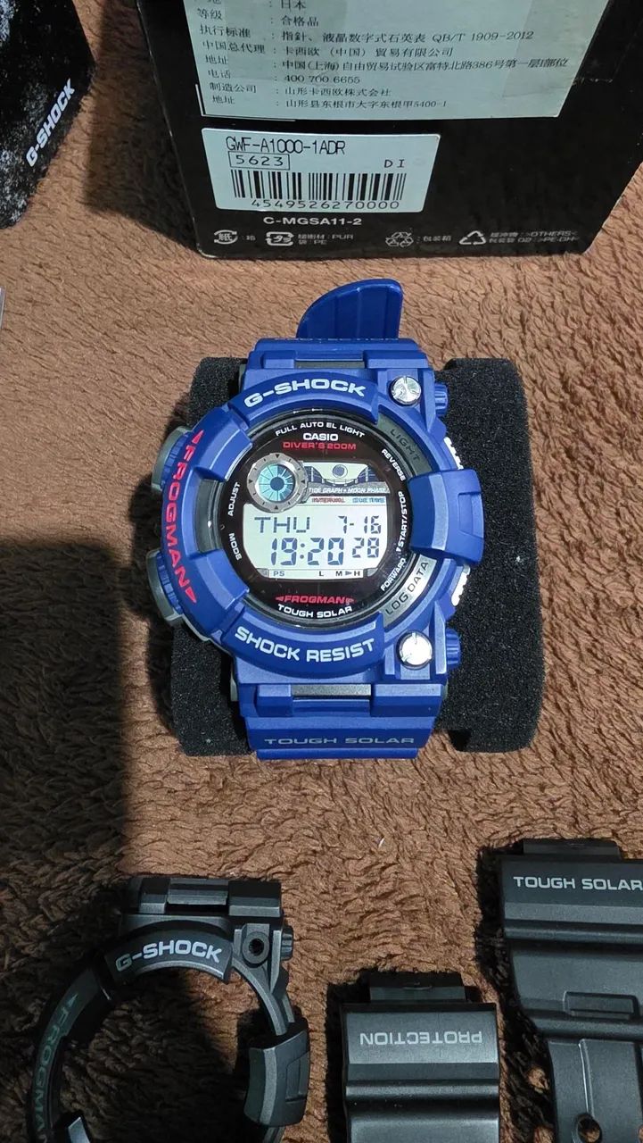Casio Gshock - GF 1000