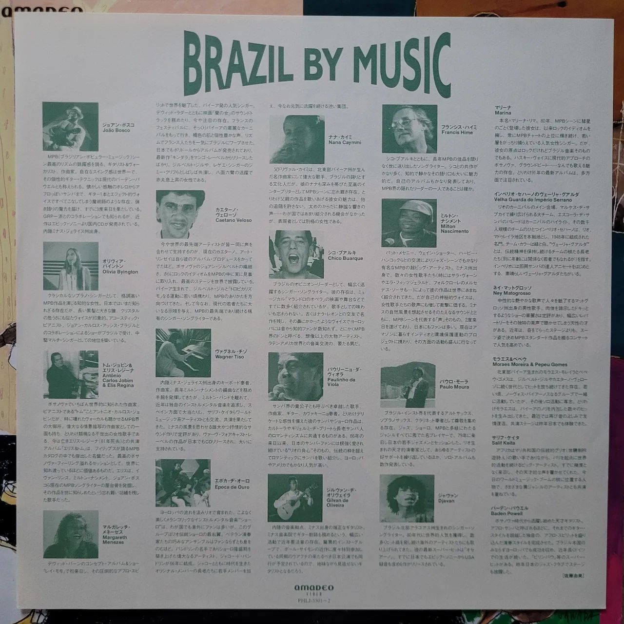Laserdisc Duplo Brazil By Music Tom Jobim, Djavan, Caetano Veloso