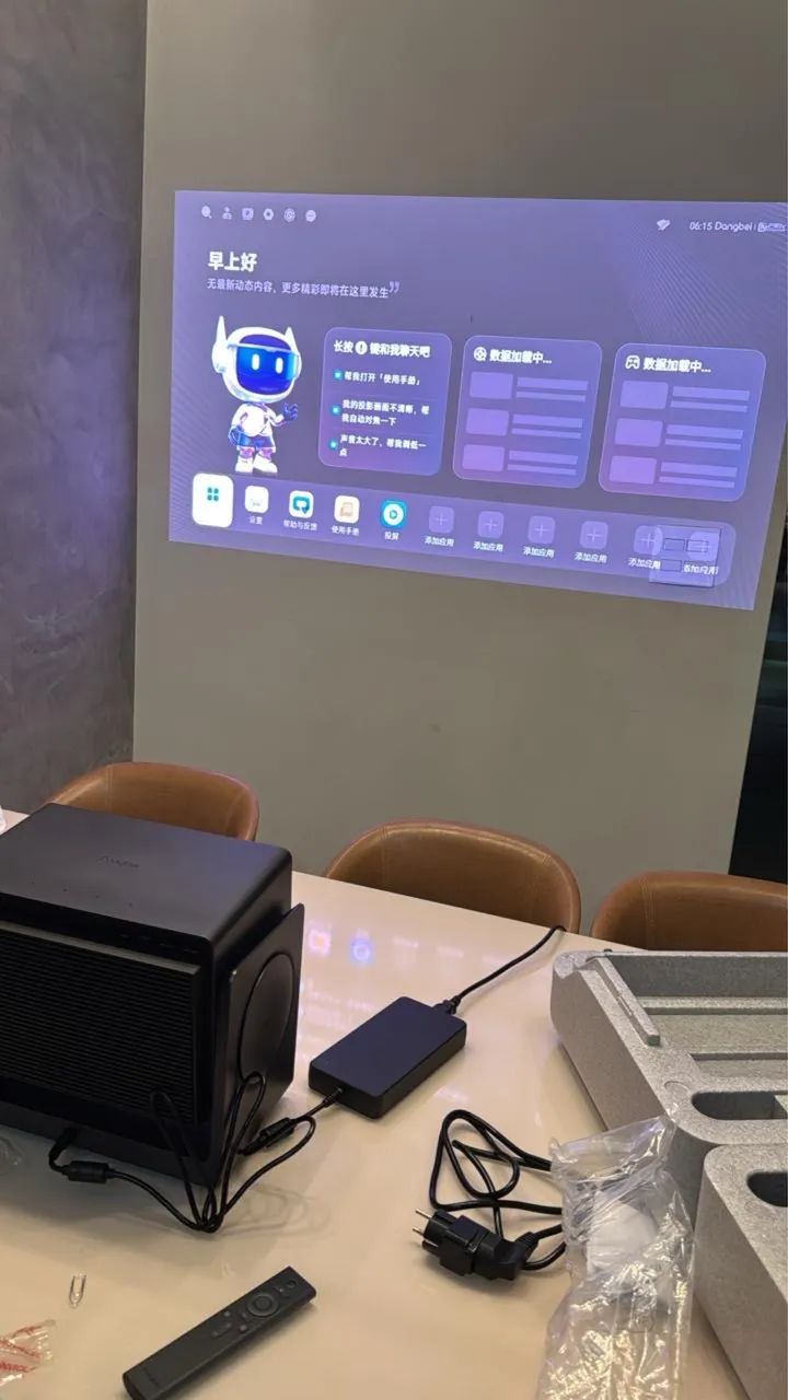 Projetor Dangbei S7 Ultra Max  - Foto 3