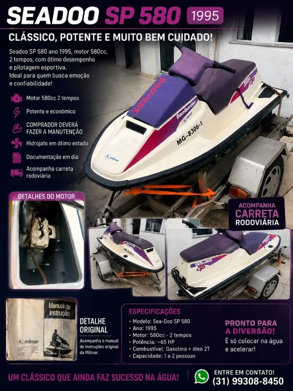 SEADOO SP 580