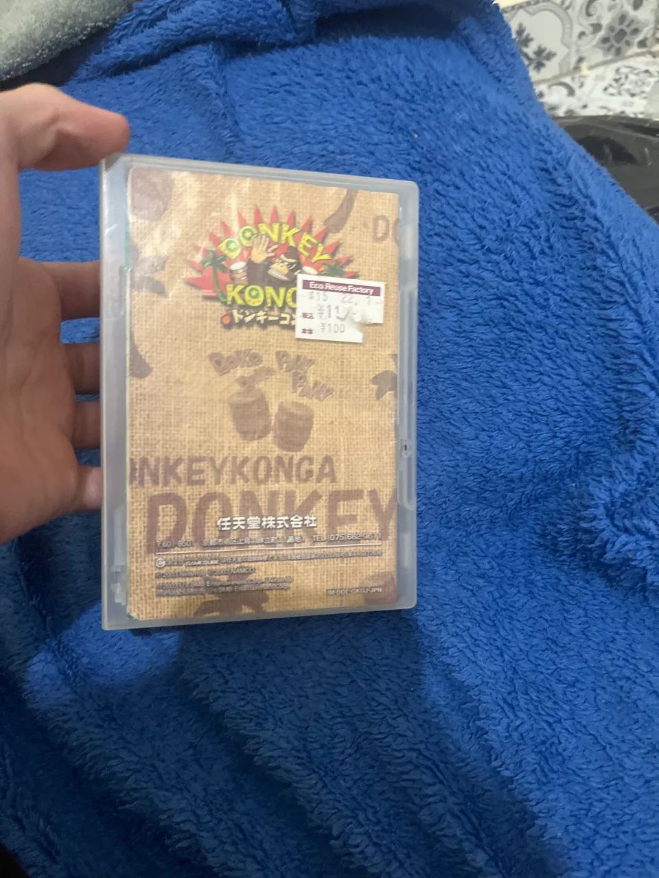 Donkey konga jp game cube original  - Foto 2