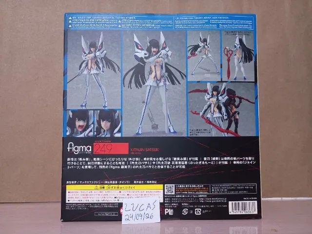 Figma Satsuki kill la kill original LACRADA - Foto 2