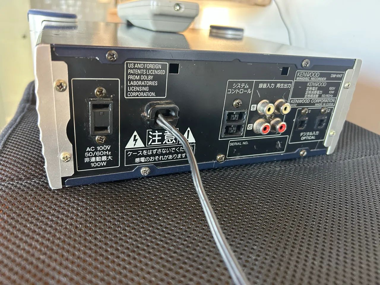 Player MD Kenwood DM-VH7 - Foto 5