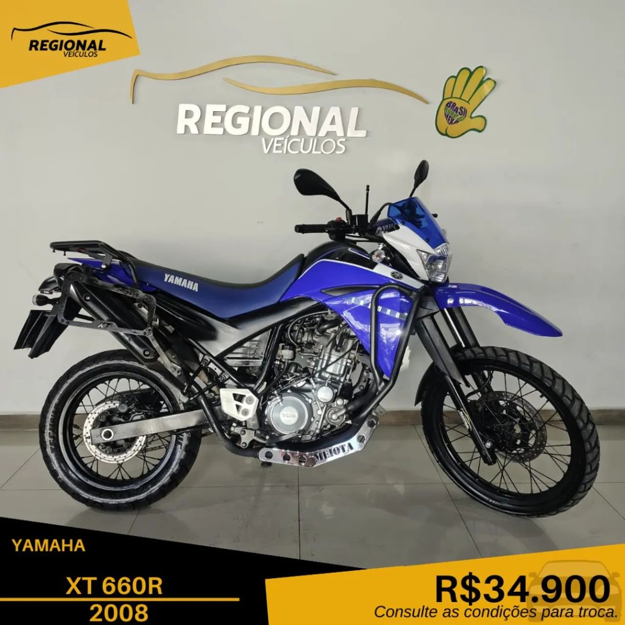 XT 660 R