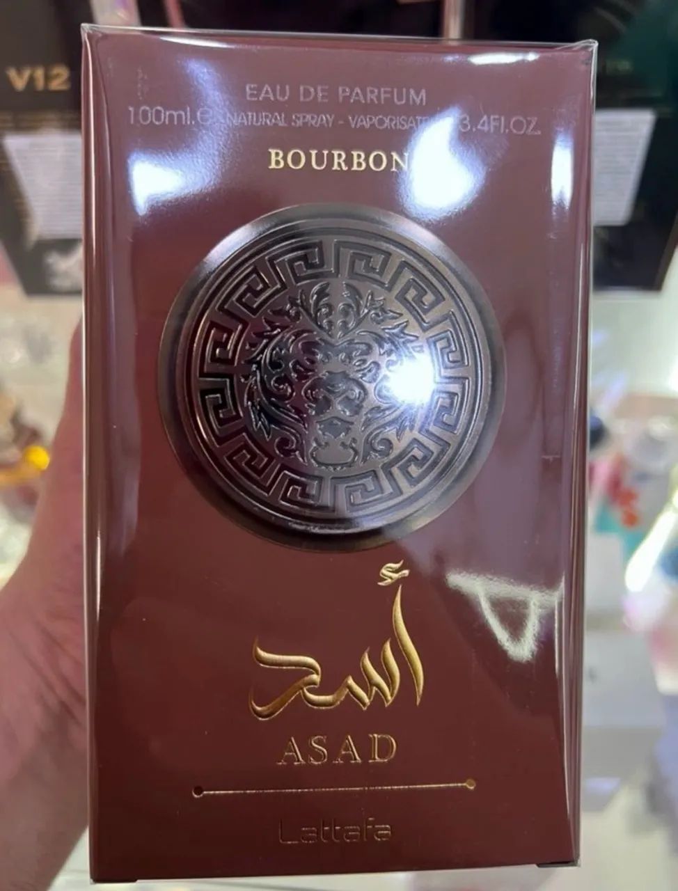 Asad Bourbon Lattafa - Foto 5