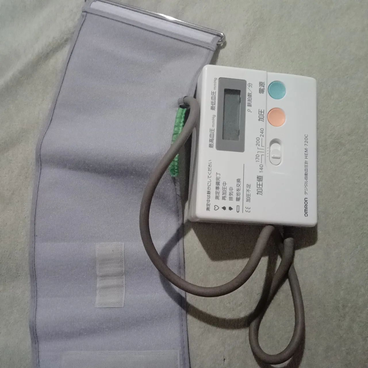 Aparelho de Medição de Pressão Arterial OMRON HEM-720C - Foto 2