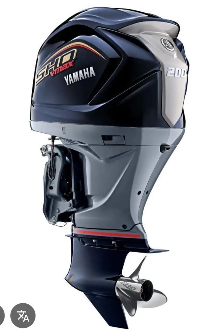 YAMAHA VF 200HP VMAX- Motor de popa - Foto 2