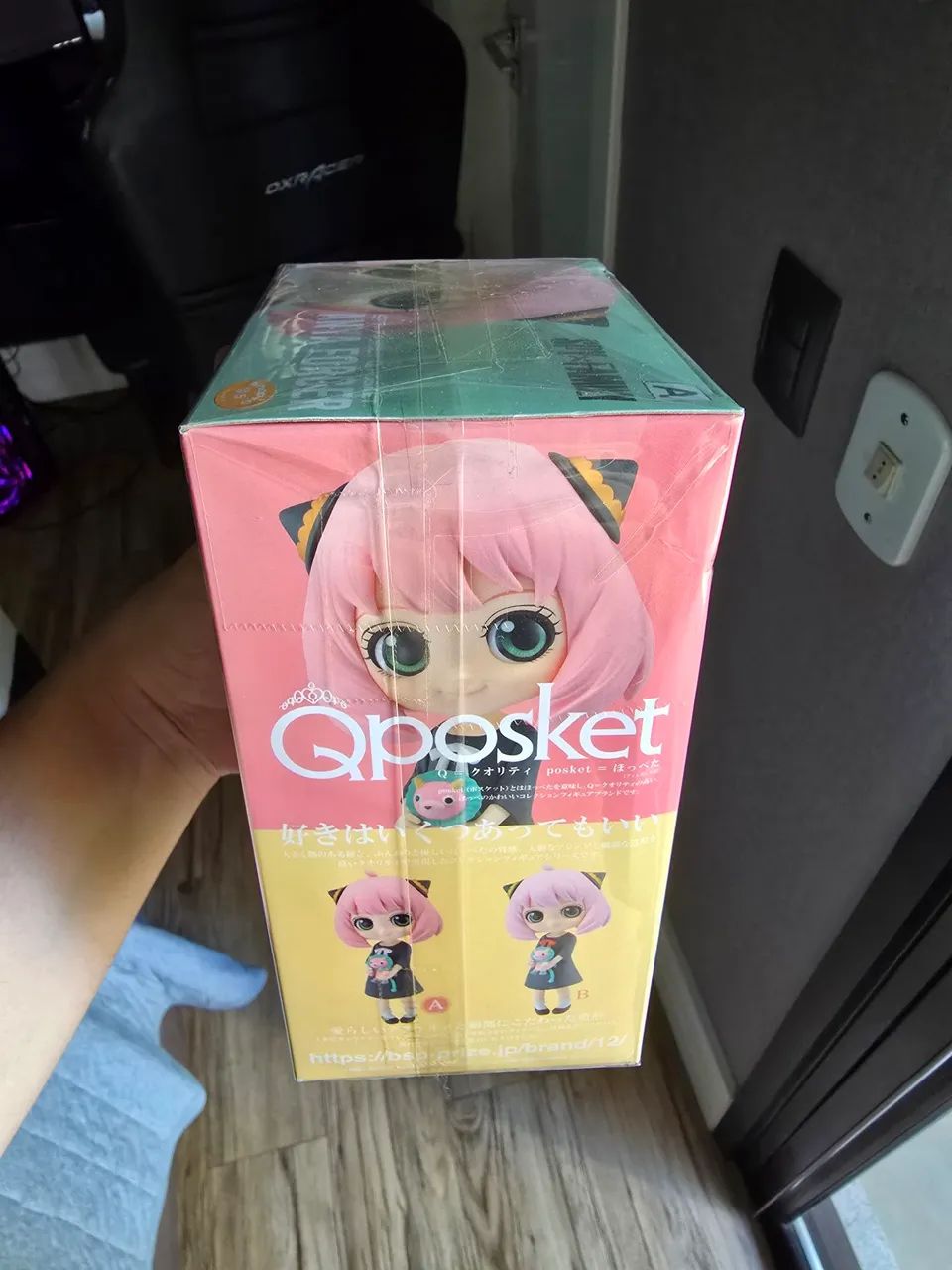 Figure Anya Forger Qposket Spy x Family - Foto 3