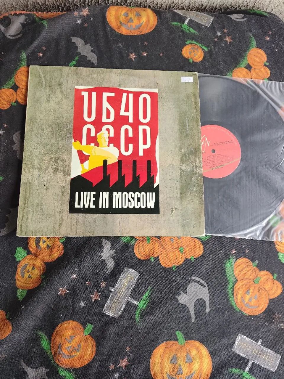 LP Reggae Ub 40 live in Moscow 