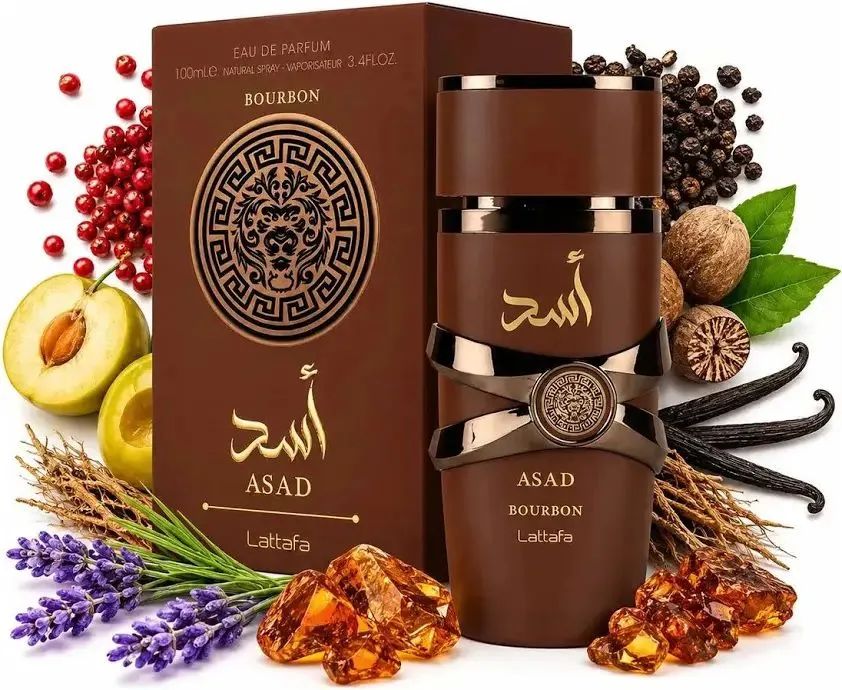 Perfumes árabes 