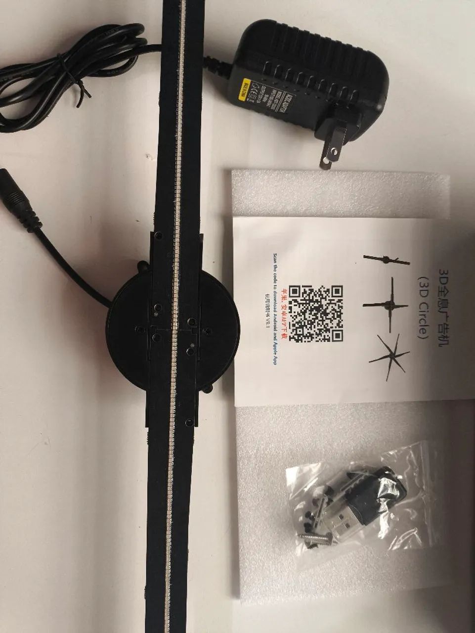 Projetor Display Holograma 3d Led Ventilador Holográfico Rgb 127/220v - Foto 2