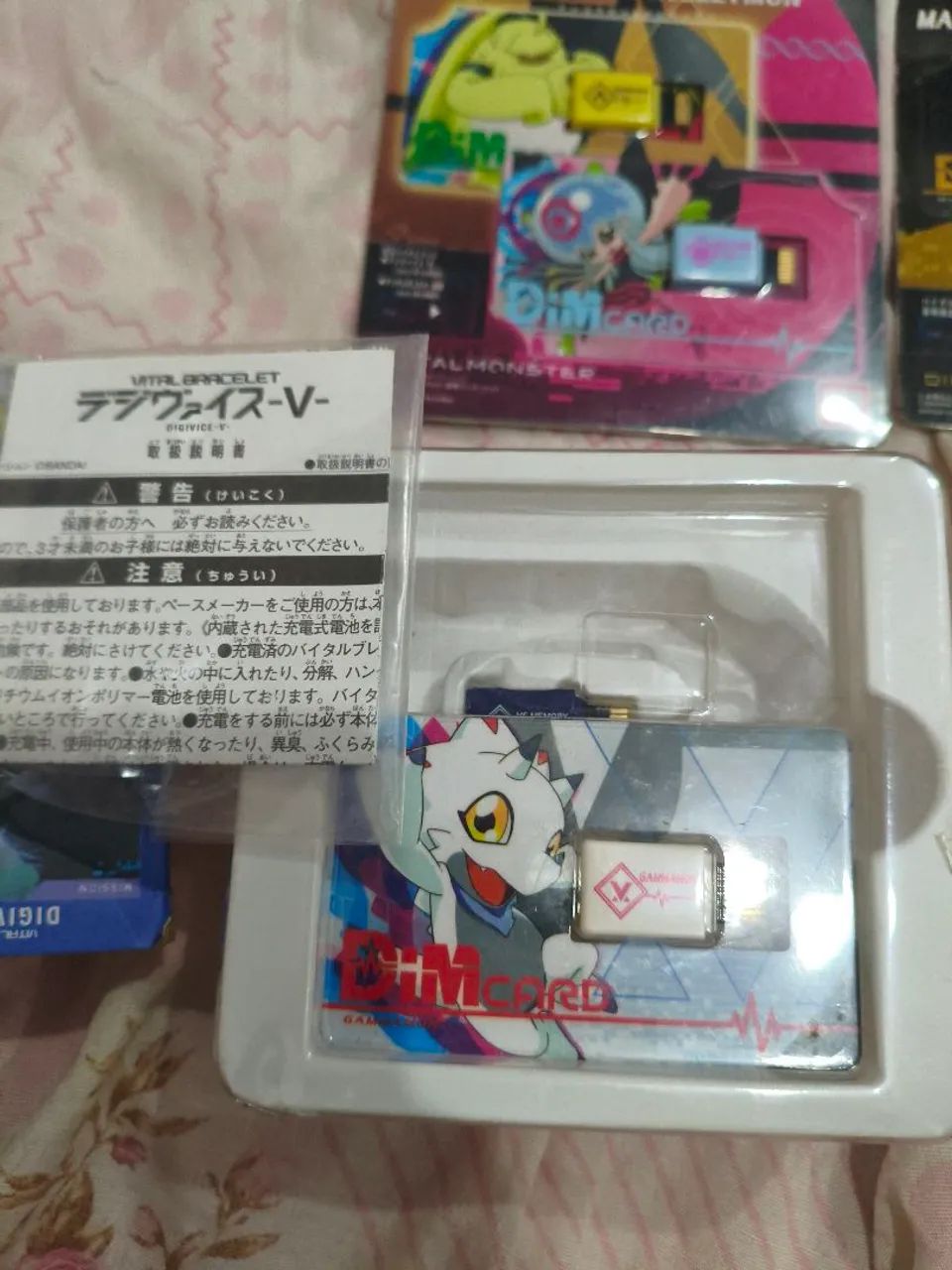 Vital bracelet digimon - Foto 3