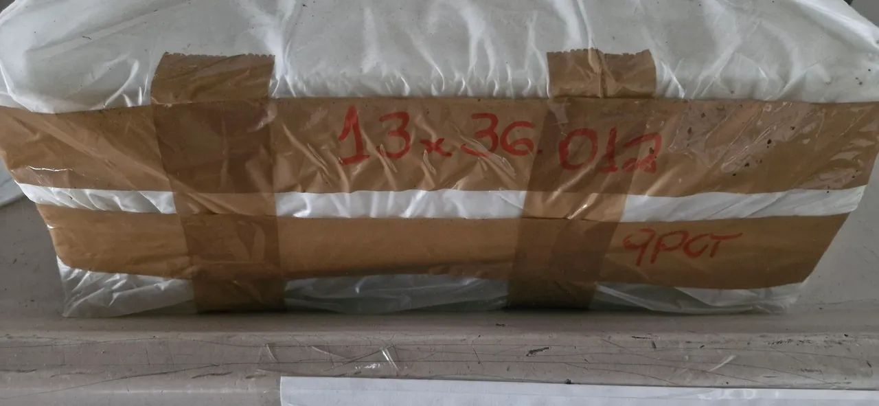 Sacos propileno 13x36x0.12 - Foto 2