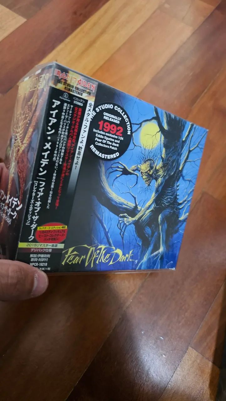 Kit Iron Maiden Boneco Patch Japonês  - Foto 3