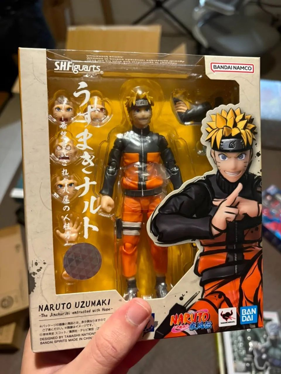 S. H. Figuarts Naruto Shippuden (Aberta sem Detalhes)