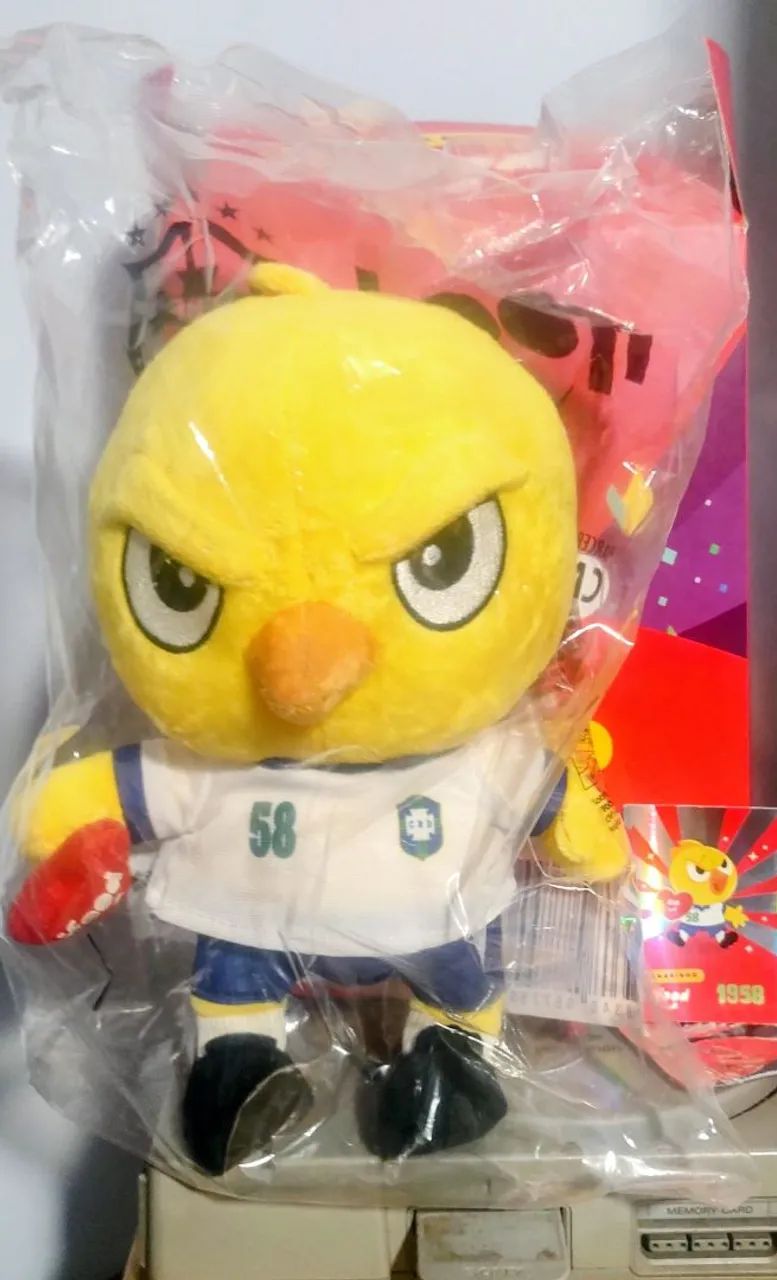 Canarinho 1958