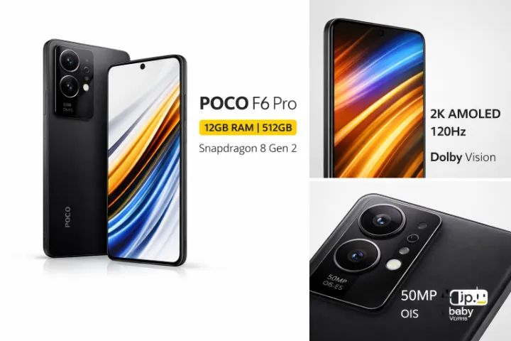 Celular POCO F6 Pro - 12GB RAM / 512GB - Celulares e Smartphones