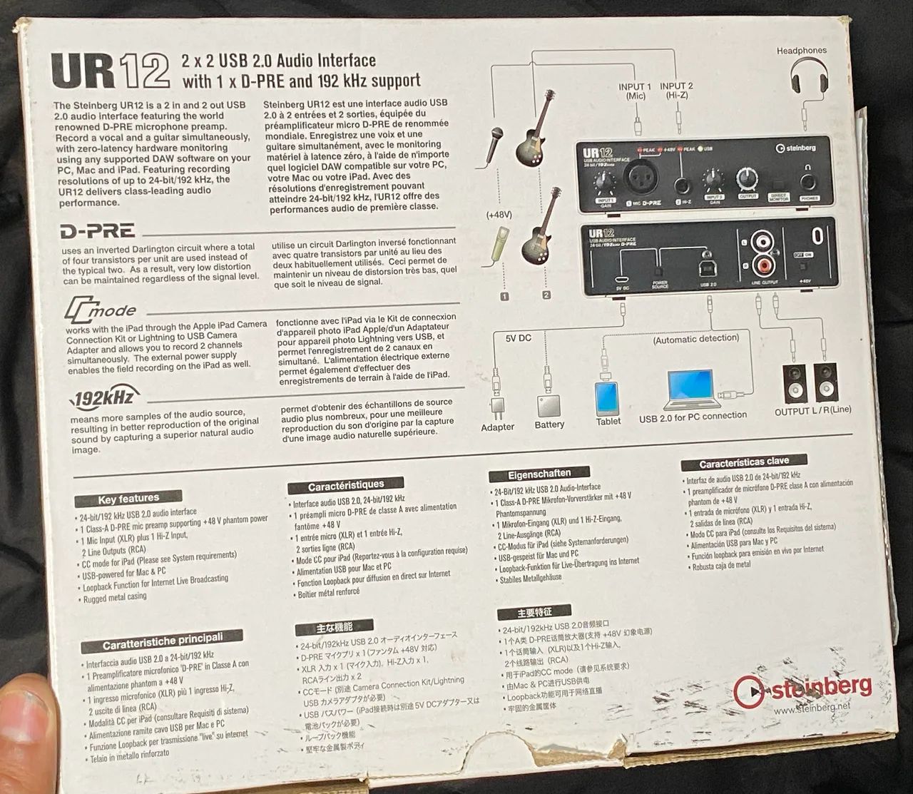 Interface de audio - Foto 3