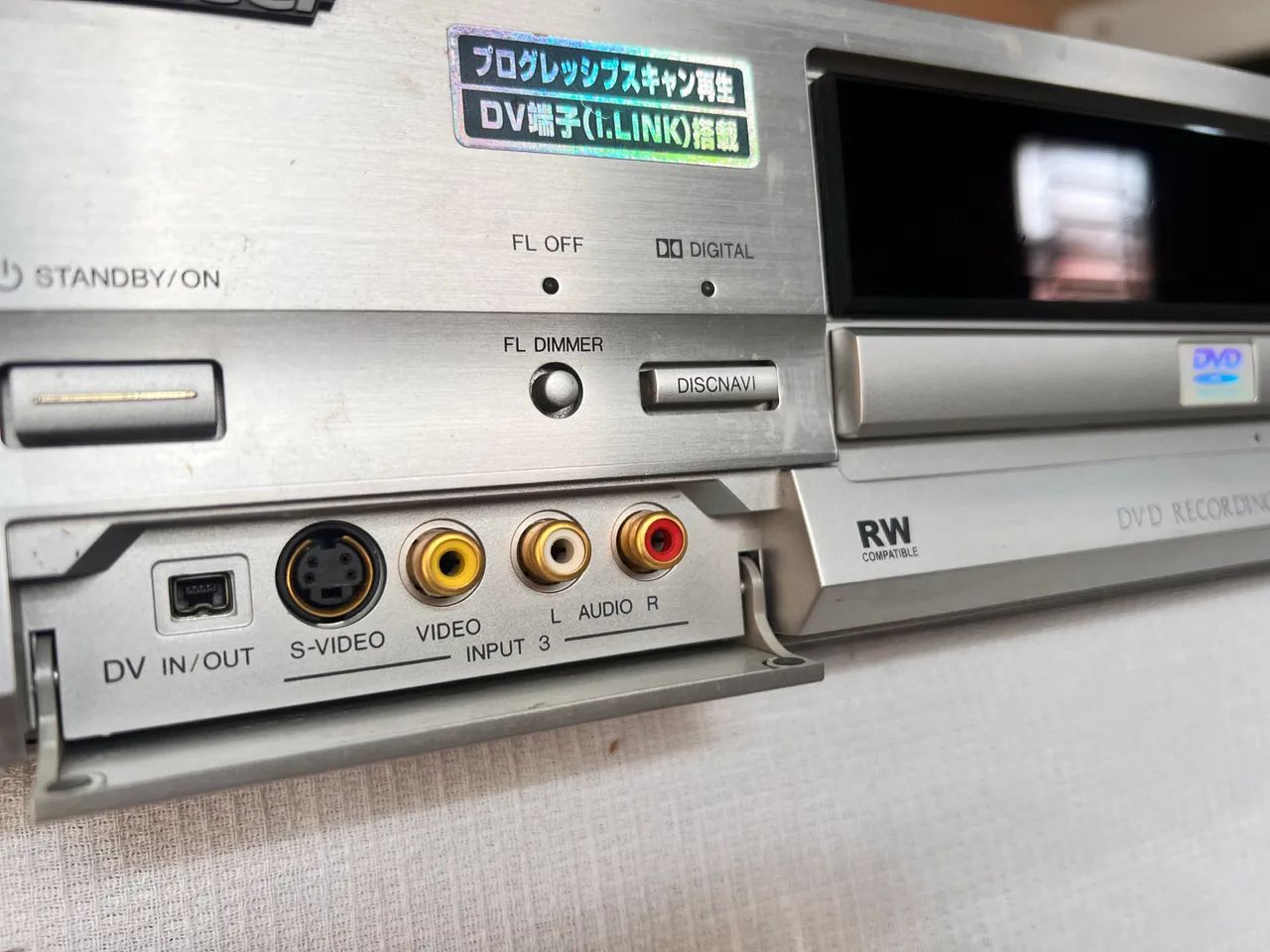 Pioneer DVR-7000 DVDレコーダー DVDレコーダー第三世代「DVR−7000」新発売 | 報道資料 | ニュース