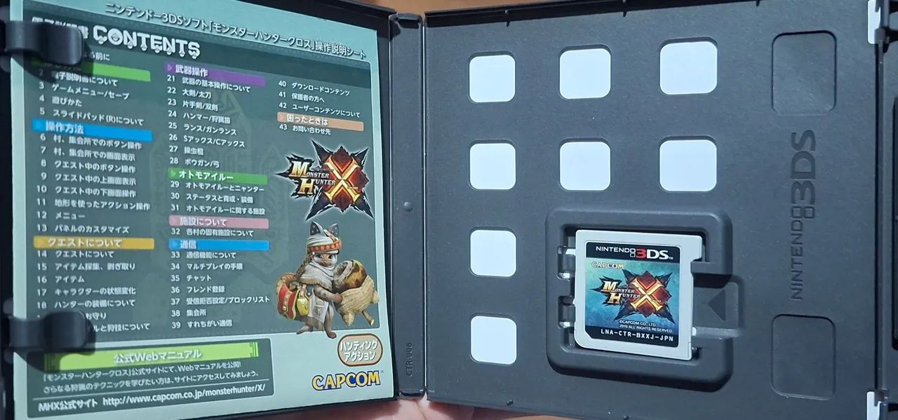 Monster Hunter X 3ds (Japones) - Foto 3