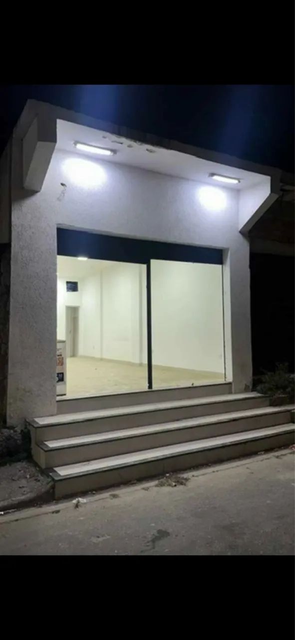 Foto - Rio de Janeiro - Santa Cruz