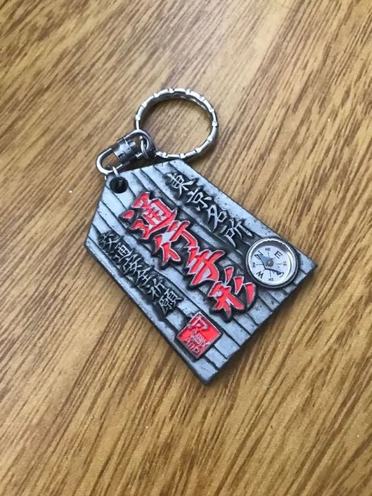 chaveiro japonês de metal