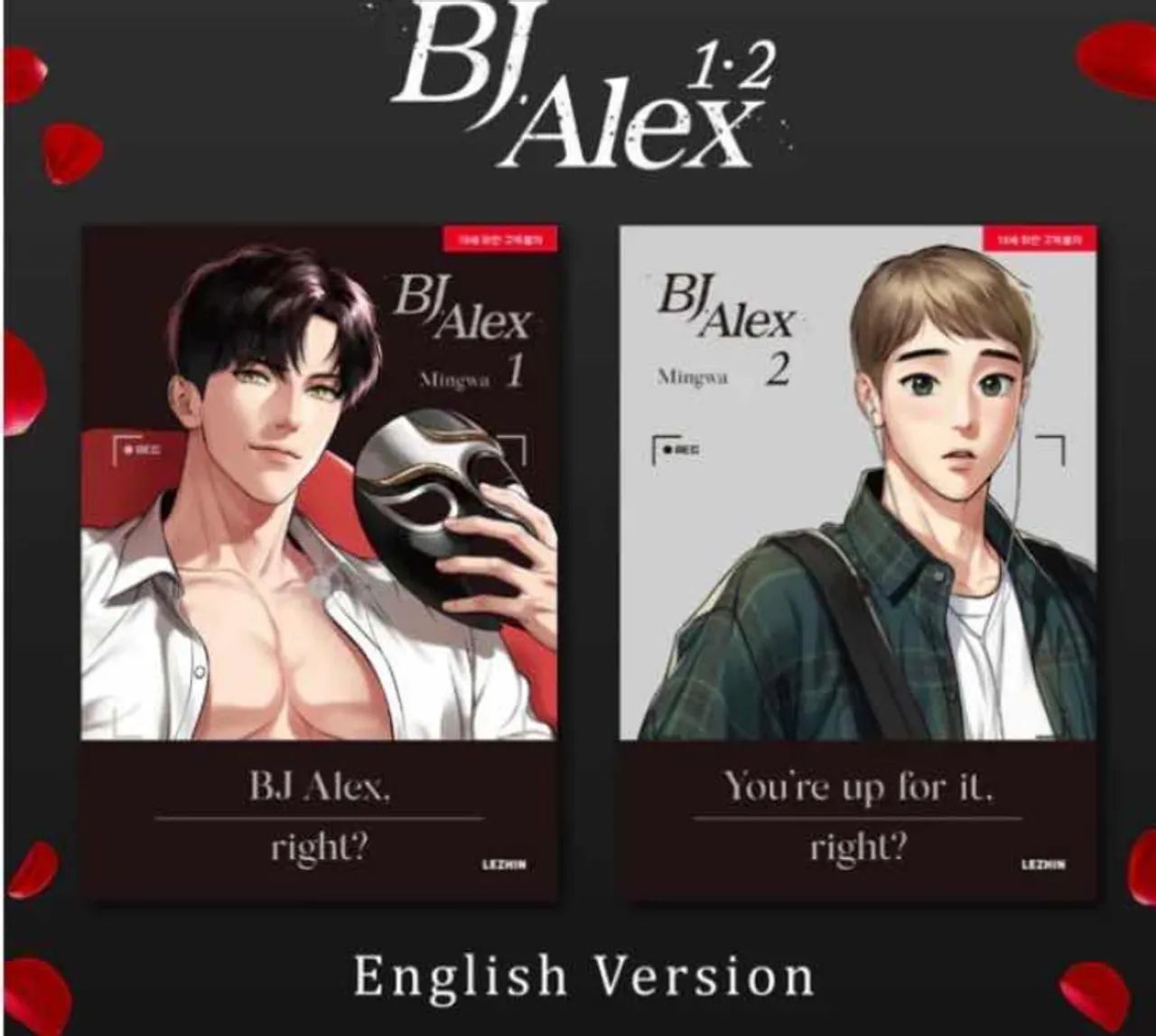BJ Alex Livros Inglês - Yaoi - Oficial Lezhin Manhwa - Foto 5