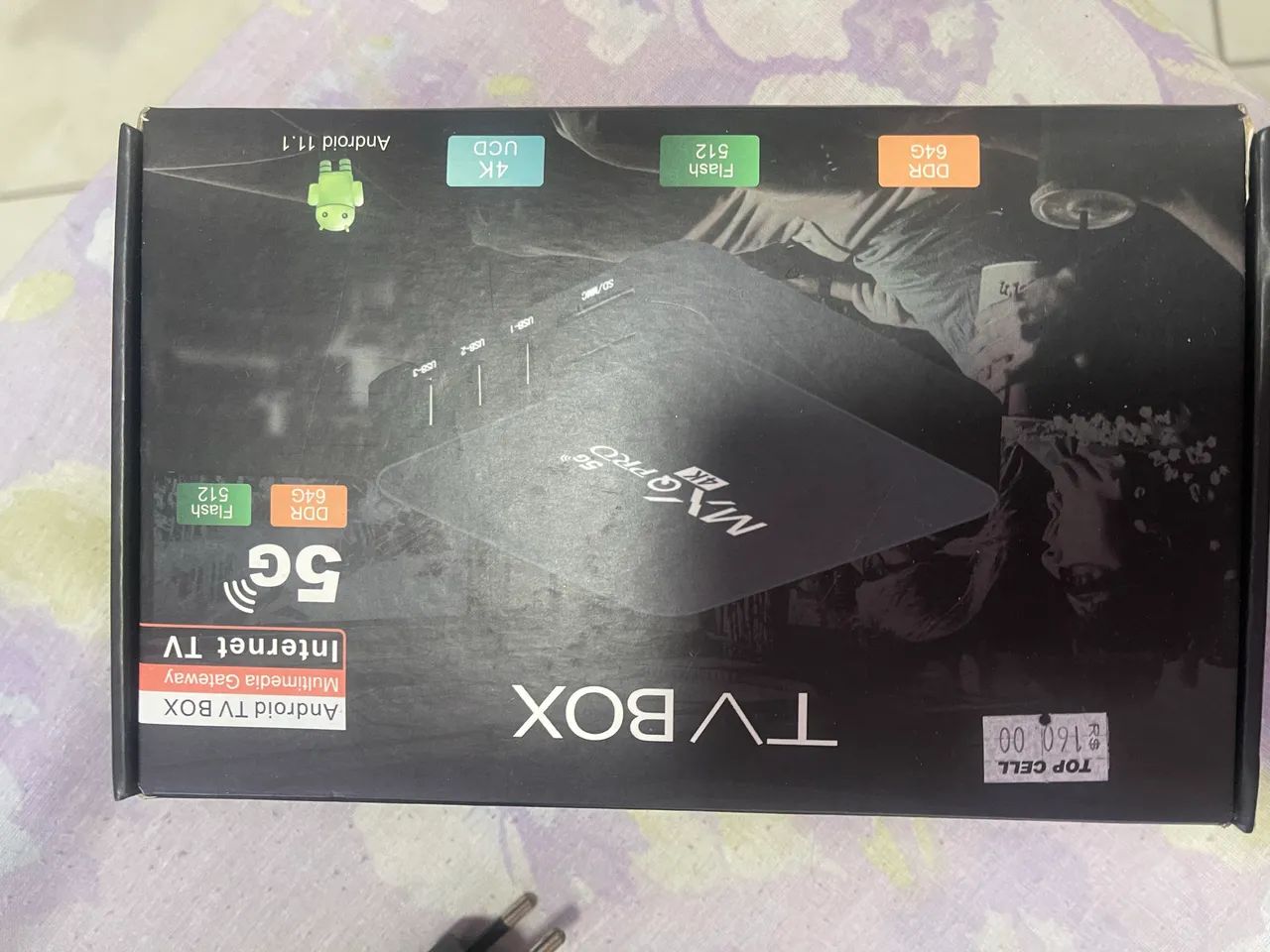 Tb box402624905699676160