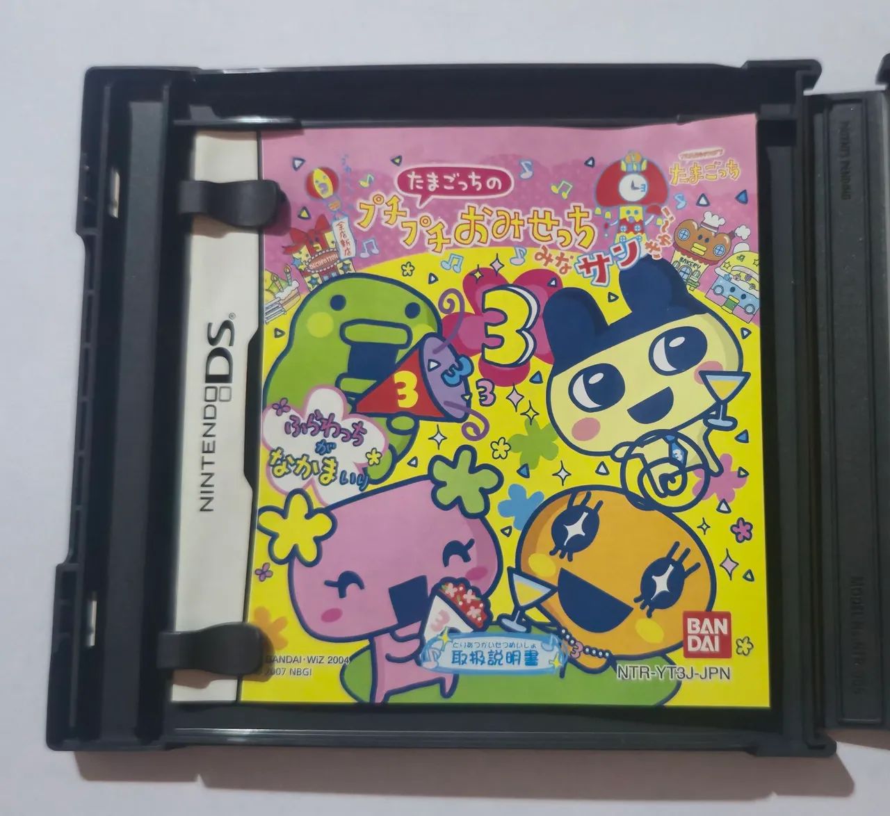 Tamagotchi no Puchi Puchi Omisecchi 3 - Nintendo DS JPN - Foto 4