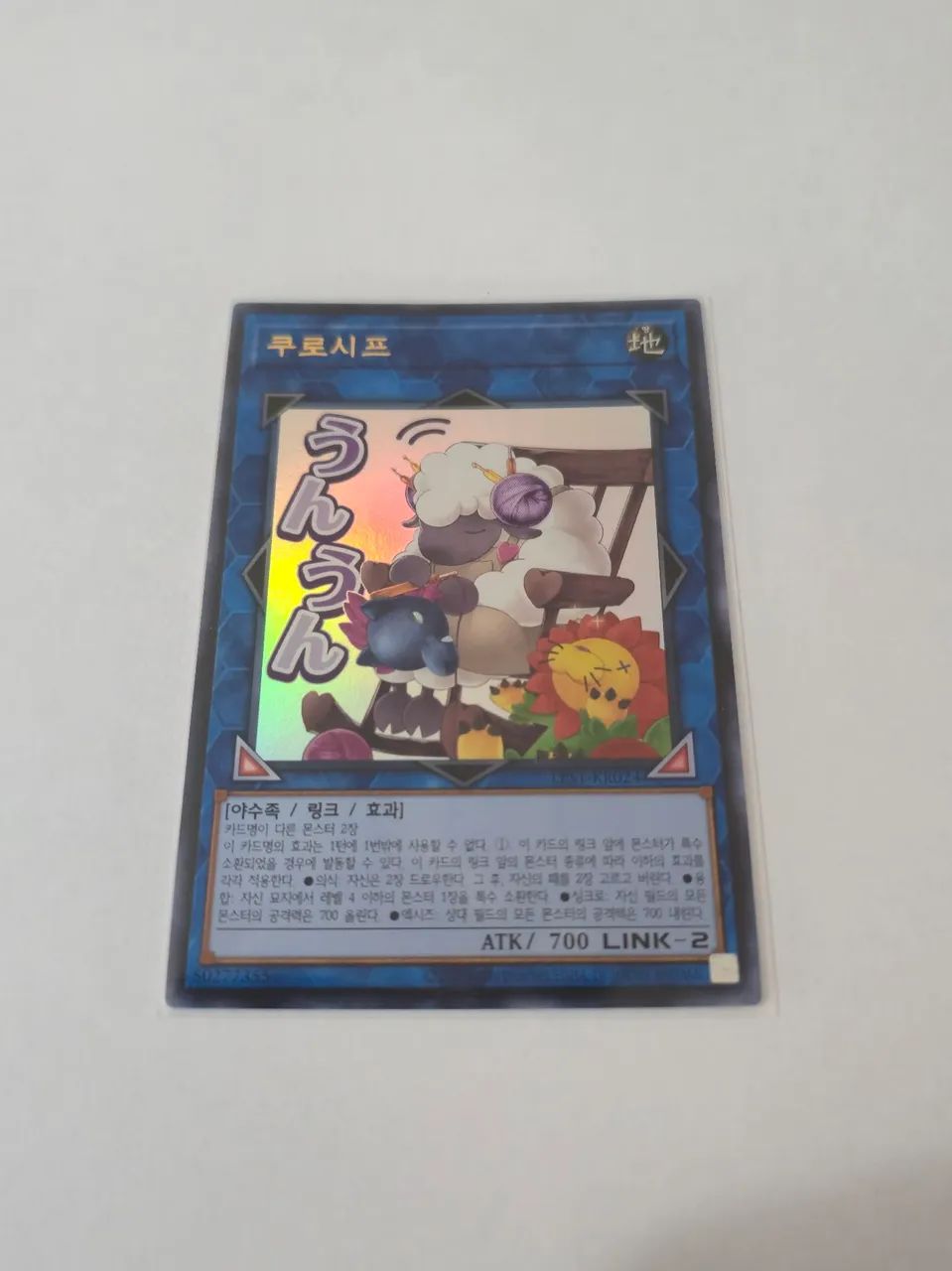 4x Cartas - Limited Pack: Stamp Edition - Cartas na Descrição  - Foto 4