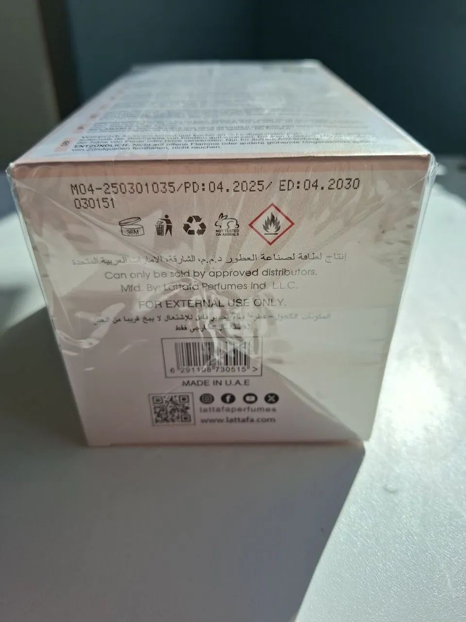 Perfume Yara Latafa 100 ml - Foto 4