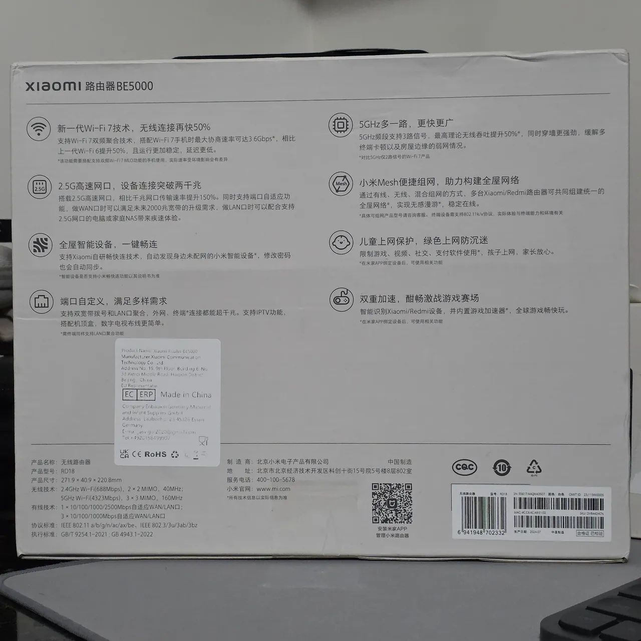 Roteador Xiaomi BE5000 WiFi 7<br><br> - Foto 2