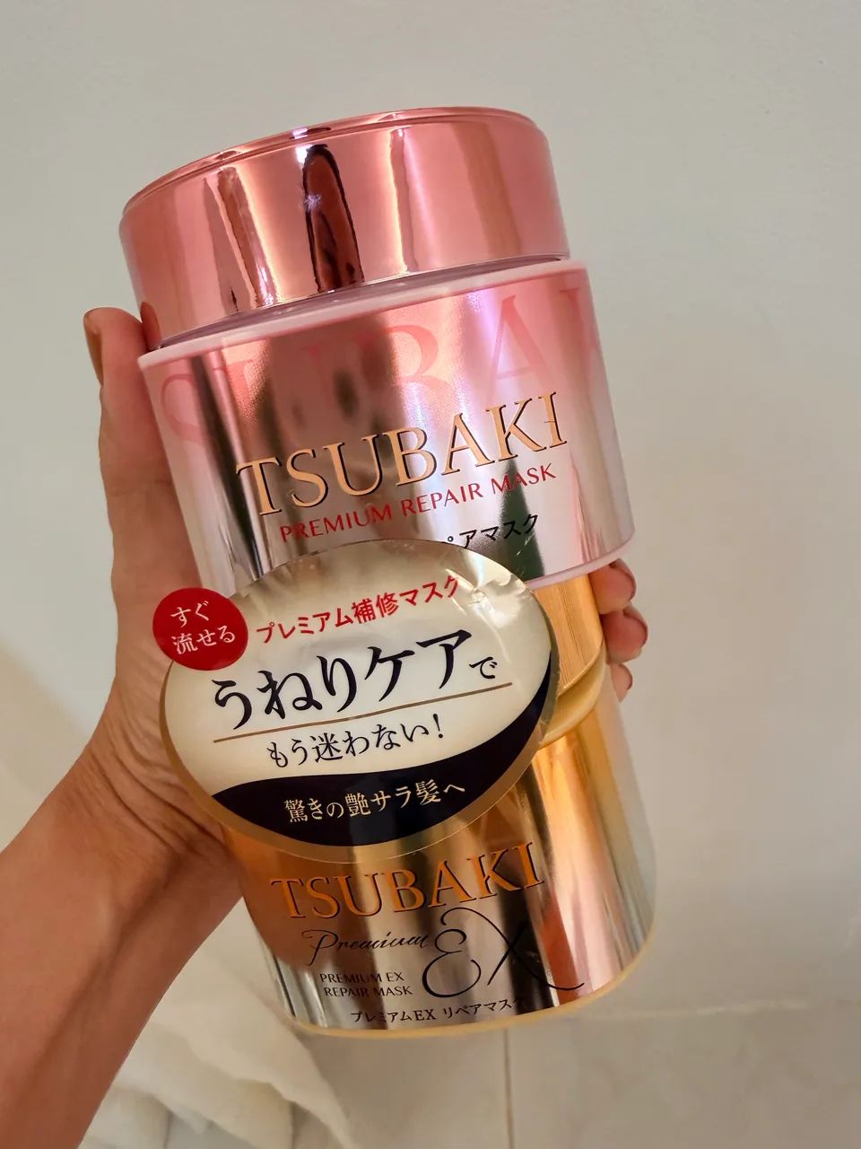 Máscara Fino e Tsubaki