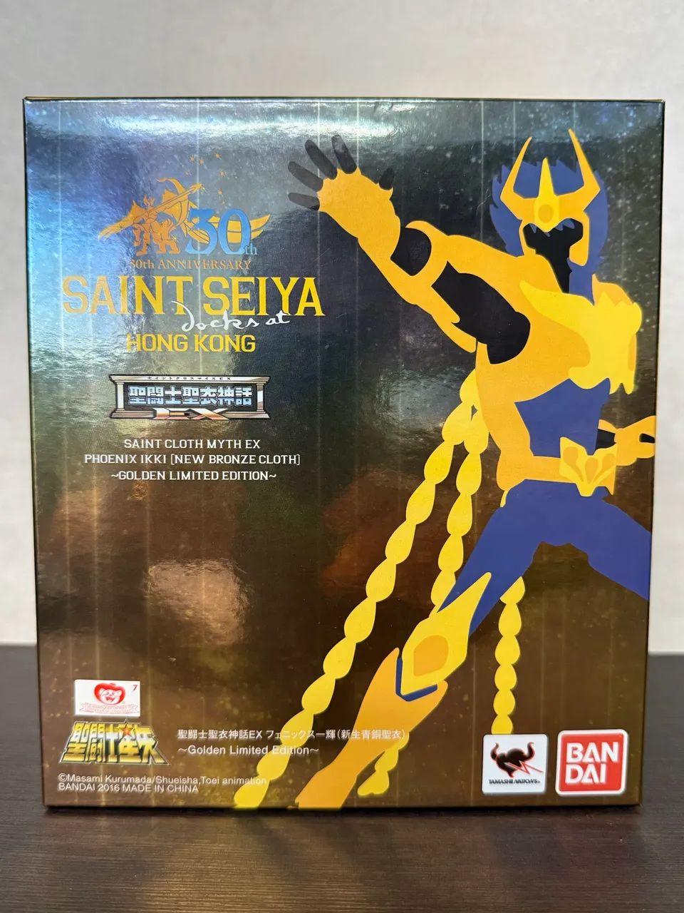 Ikki de Fênix V2 EX POG - Golden Limited Edition - RARÍSSIMO