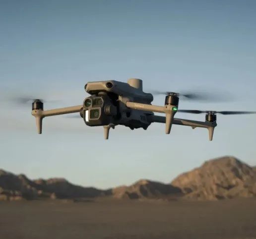Drone DJI Matrice 4 Thermal (DJI M4T) - Foto 2