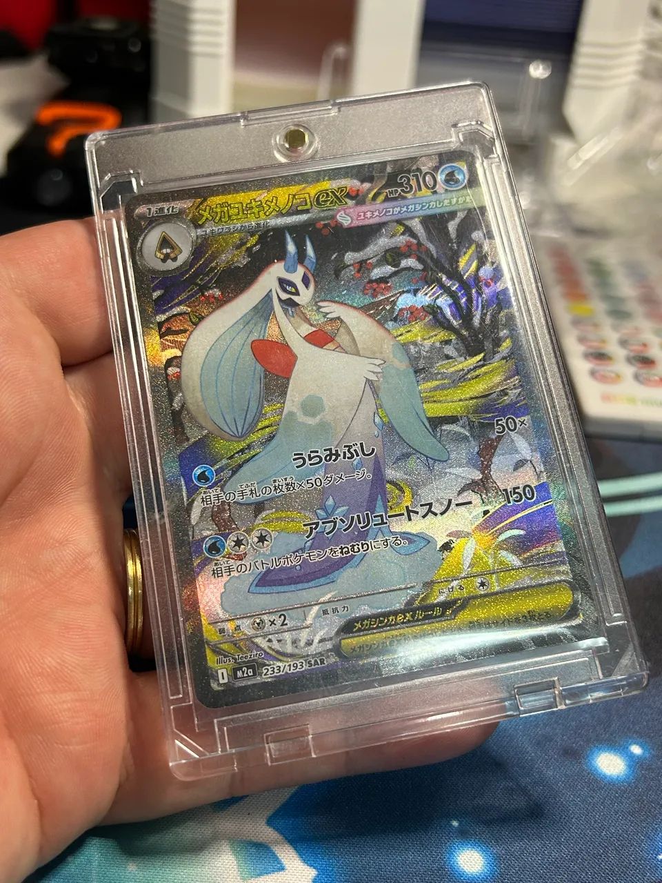 Mega Froslass SAR Heróis Excelsos Japonesa - Foto 3
