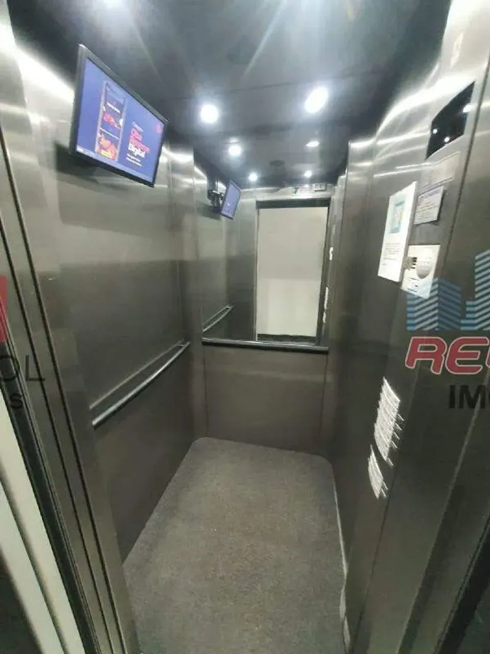 Sala à venda Edifício Fares Abib em Campinas - Foto 3