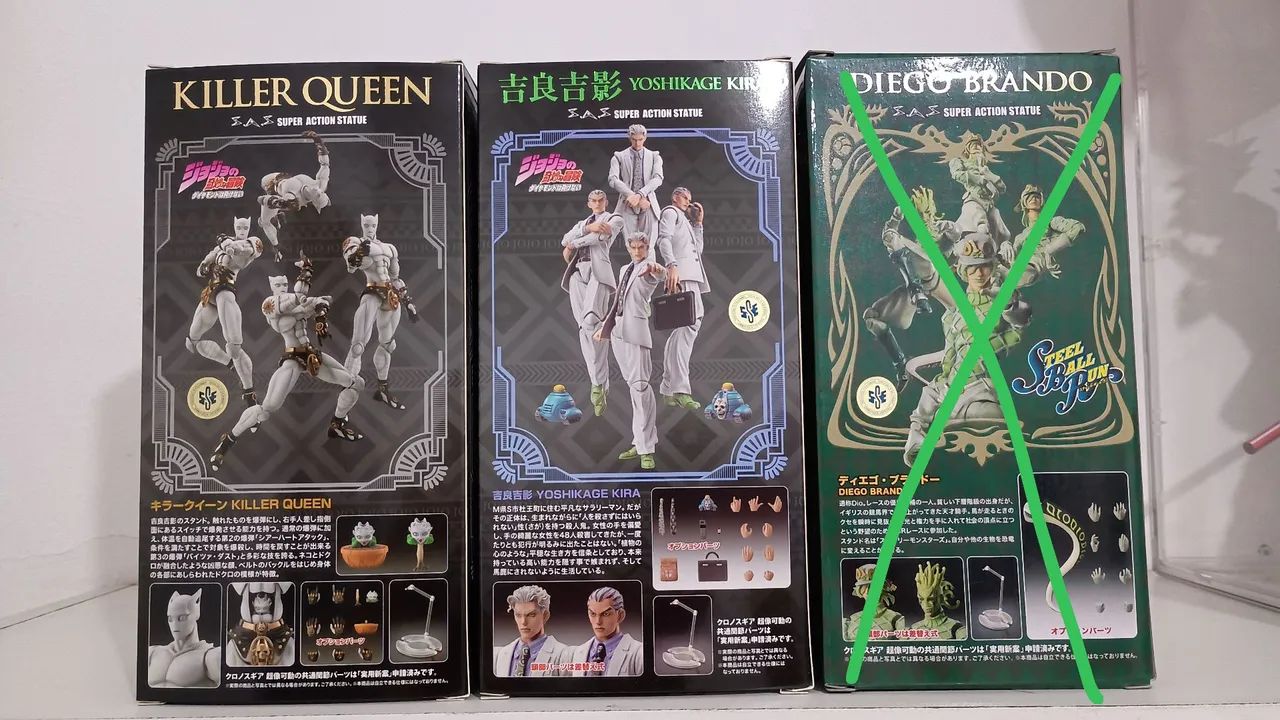 2 Super Action Statues - Kira e Killer Queen - Foto 2