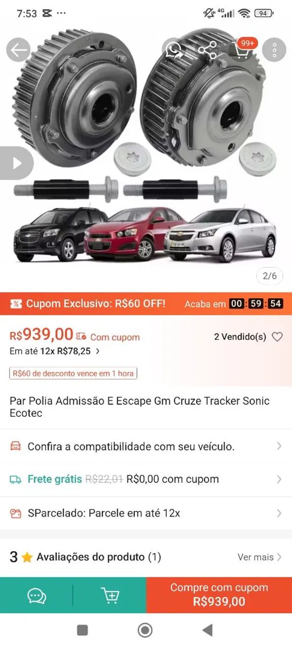Par de polia nova  - Foto 4