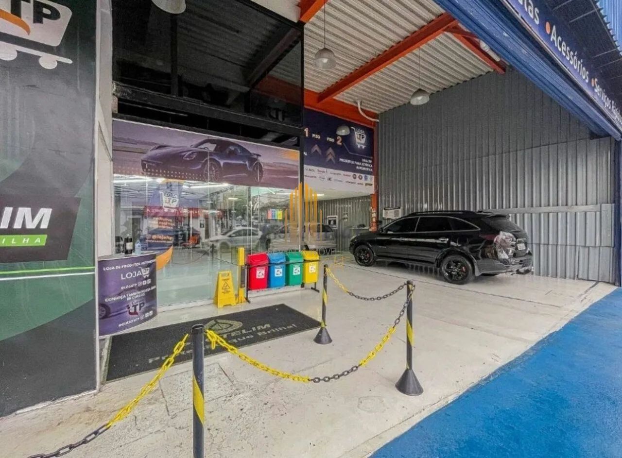 Prédio comercial em São Paulo - Foto 2