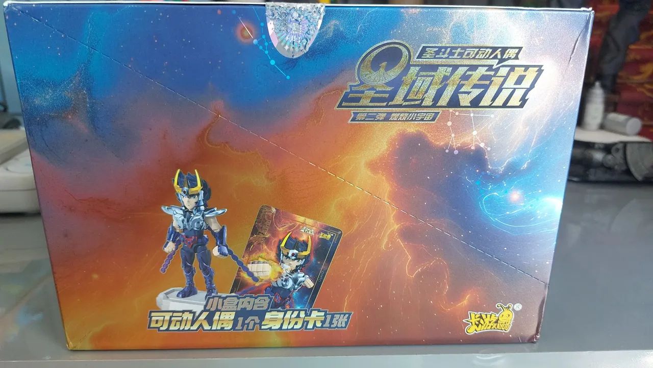Bonecos Saint Seiya Articulados box lacrada - Foto 3