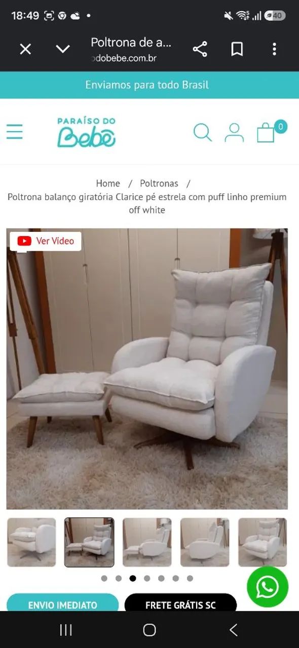 Poltrona de amamentação 