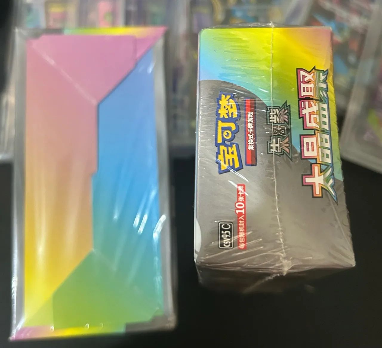 Booster Box Terastal Gathering CHN - Foto 3
