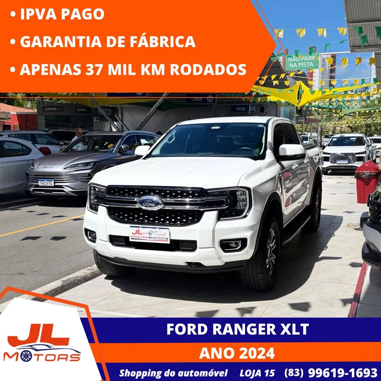 Ford Ranger 2024