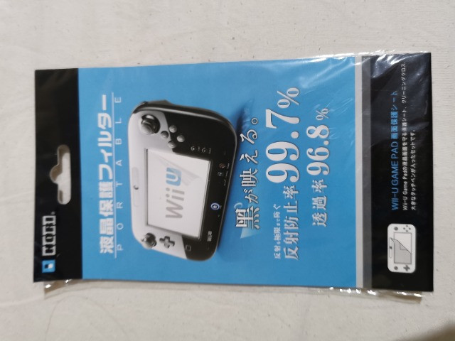 Acessórios Wii e Wii U - Foto 3