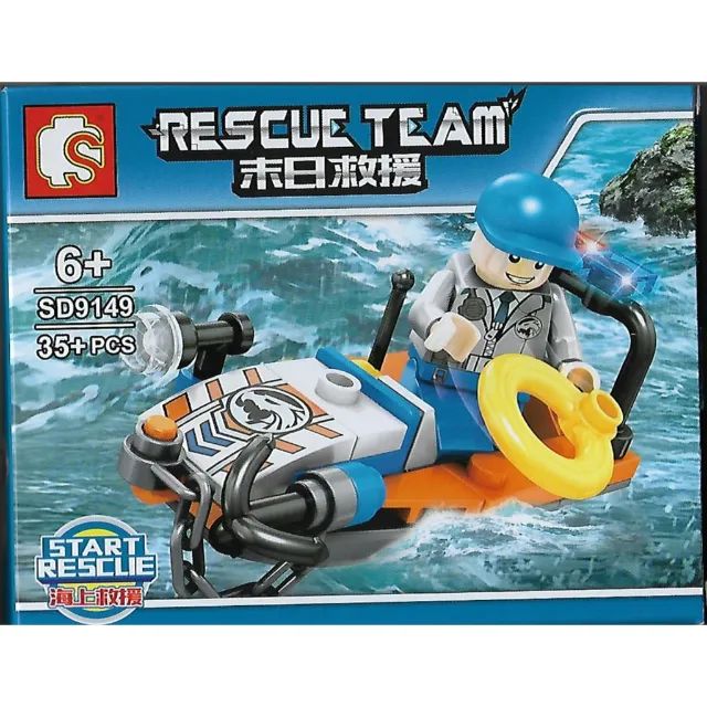 Lego Brinquedo  Rescuc
