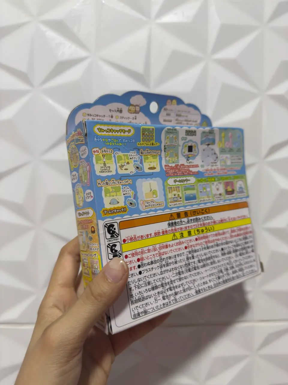 Tamagotchi Sumikko Gurashi Catch Novo e Lacrado - Foto 3